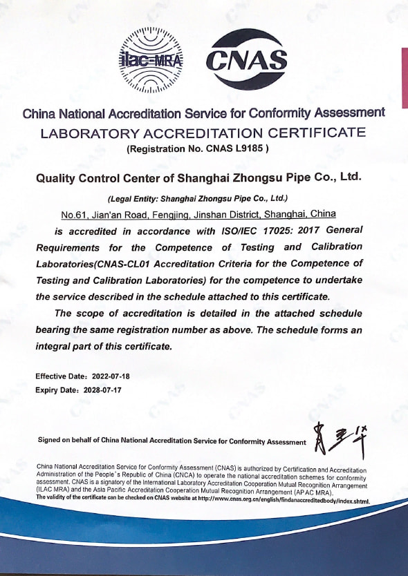 Certificado de laboratorio acreditado por CNAS