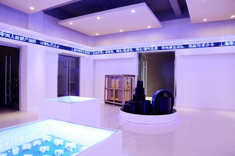 Sala de exposición
