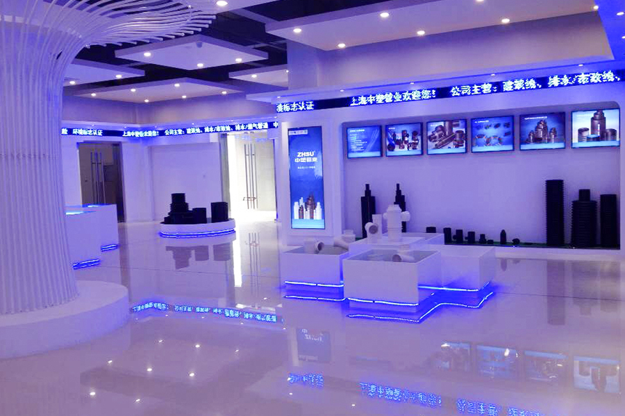 Sala de exposición